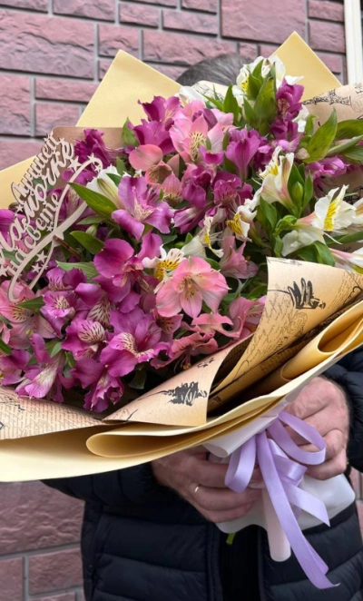 Букет из альстромерий «Удивление»