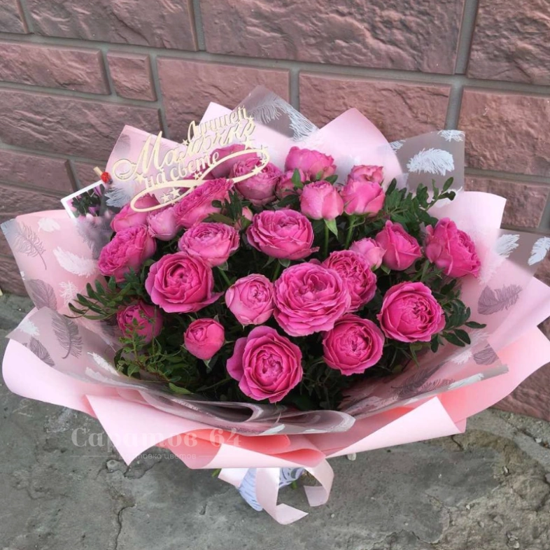 Букет из пионовидной кустовой розы &laquo;Мистик&raquo;