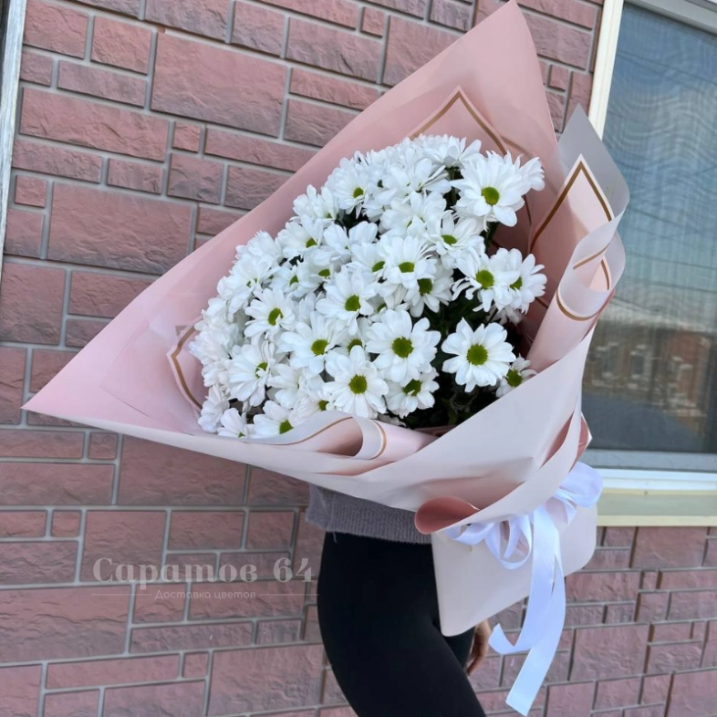 Букет из хризантем &laquo;ромашковое облако&raquo;