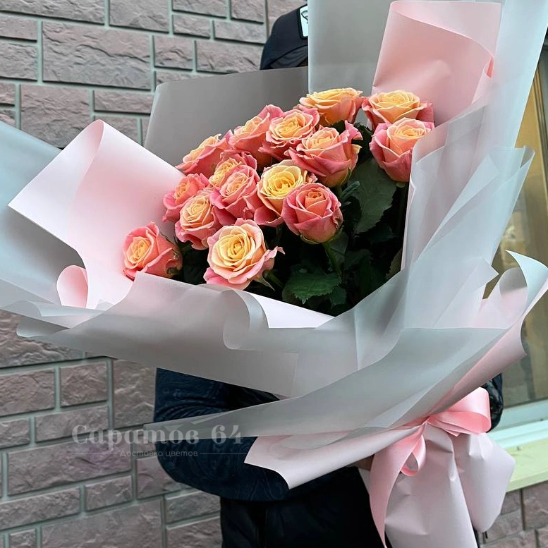 Букет из 15-ти роз &laquo;Персиковый рассвет&raquo;