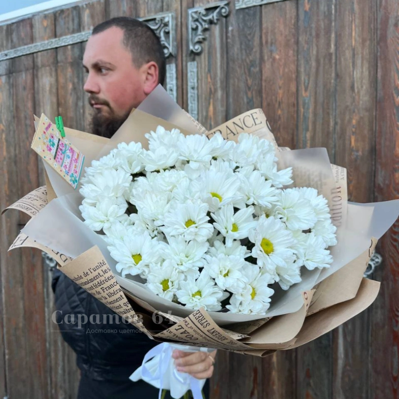 Букет из ромашковой хризантемы &laquo;Белое облако&raquo;