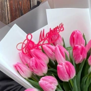 15 розовых тюльпанов в белом оформлении 2