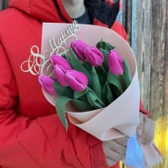 7 розовых тюльпанов 0