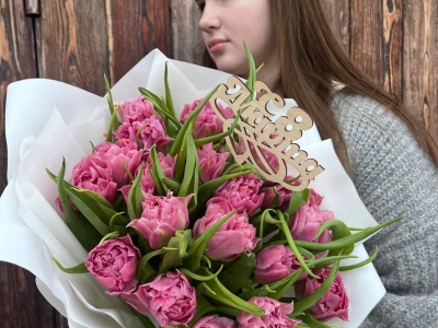 Букет 19 пионовидных розовых тюльпанов