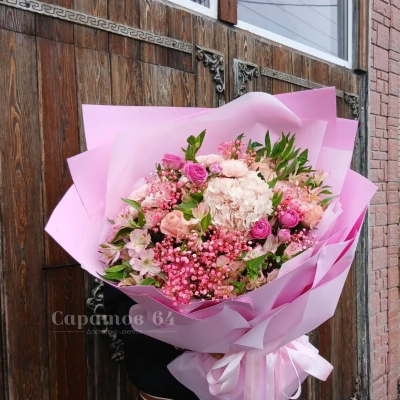 Сборный большой букет с гортензией, хризантемами и альстромерией 